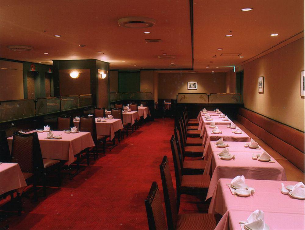 Hotel Sunshine Ikebukuro Tokio