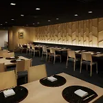 Sunshine City Prince Hotel Ikebukuro Tokyo